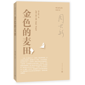 ��ɫ������