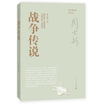 ��(zh��n)��(zh��ng)���f(shu��)