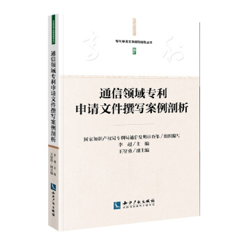 ͨ���I(l��ng)��?q��)������?q��ng)�ļ�׫����������