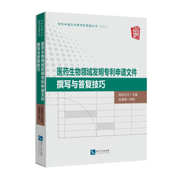 �t(y��)ˎ�����I(l��ng)��l(f��)��������Ո�ļ�׫���c����(f��)����