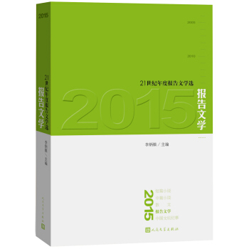 2015����ČW(xu��)