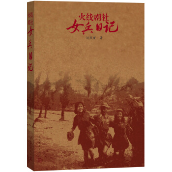 �𾀄���Ů����ӛ