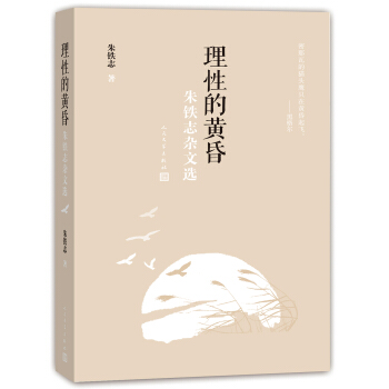 ���Ե��S�裺���F־�s���x