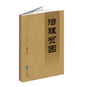 ����ؚ�������׵ذ��w�c����(zh��n)��ؚ