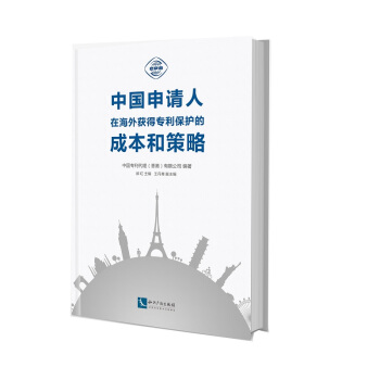 �Ї�(gu��)��Ո(q��ng)���ں���@�Ì������o(h��)�ĳɱ��Ͳ���