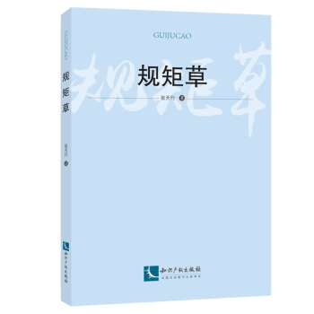 Ҏ(gu��)�ز�