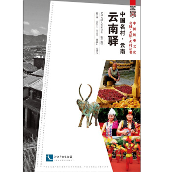 �Ї����塤���������A