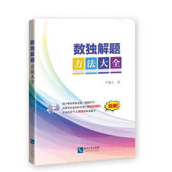 ��(sh��)�����}������ȫ