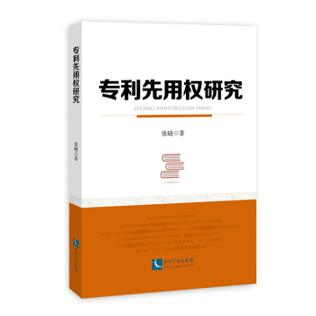 �������Ù�(qu��n)�о�