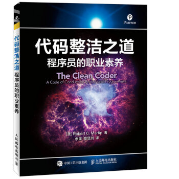 ���a����֮�� ����T���I(y��)���B(y��ng)