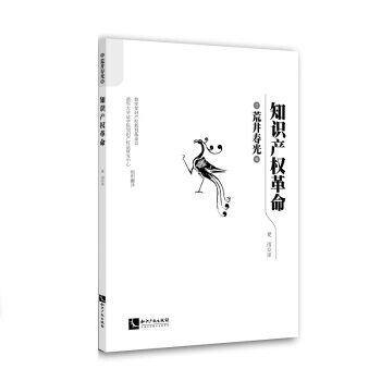 ֪�R�a(ch��n)��(qu��n)����