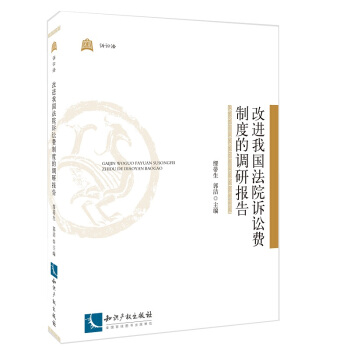 ���M(j��n)�҇���Ժ�V�A�M�ƶȵ��{(di��o)�Ј��