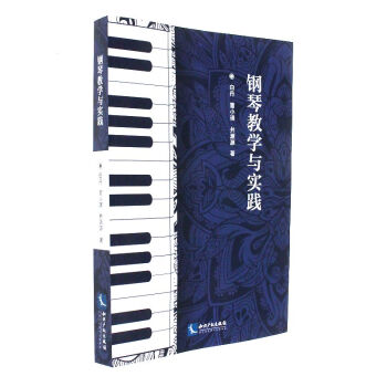 ��ٽ̌W(xu��)�c��(sh��)�`