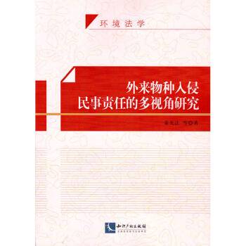 �����N��������؟(z��)�εĶ�ҕ���о�