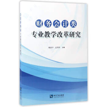 ؔ��(w��)��Ӌ��I(y��)�̌W�ĸ��о�