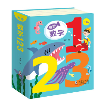 ��(sh��)��123