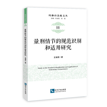 �����鹝(ji��)��Ҏ(gu��)���R�e���m���о�