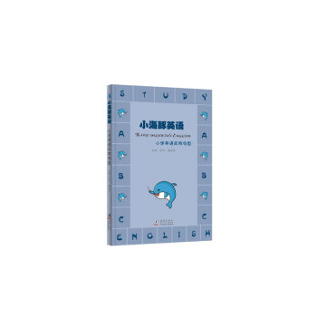 С����Ӣ�Z��С�W(xu��)Ӣ�Z��(sh��)�þ���