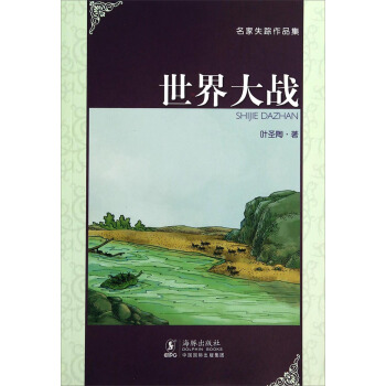 ����ʧۙ��Ʒ����������(zh��n)