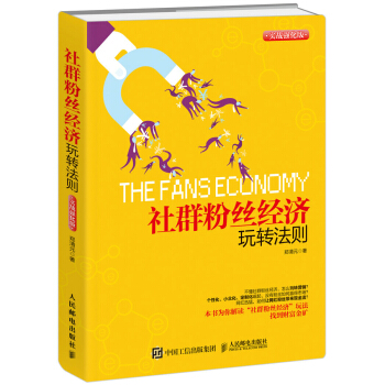 ��Ⱥ�۽z��(j��ng)��(j��)���D(zhu��n)���t����(sh��)��(zh��n)��(qi��ng)���棩