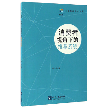 ���M��ҕ���µ����]ϵ�y(t��ng)