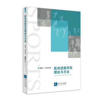 �����m���u(p��ng)����Փ�c����