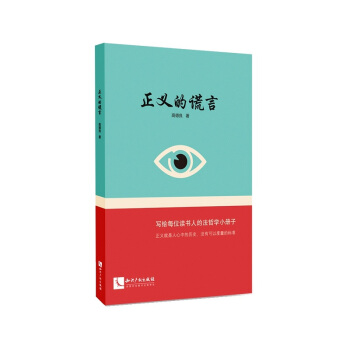 ���x���e��