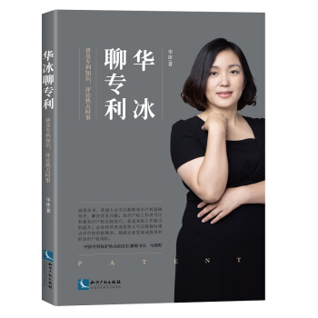 �A���Č��������ռ�����֪�R���uՓ���c�r��