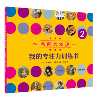 �ҵČ�ע��Ӗ����2