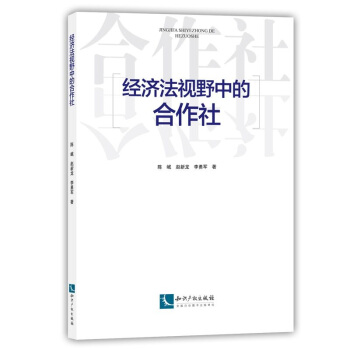 ��(j��ng)����ҕҰ�еĺ�����