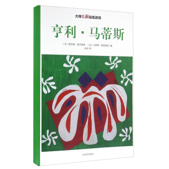 �������R��˹