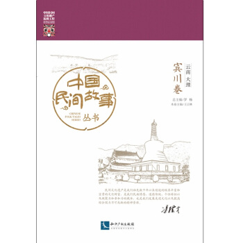 �Ї����g�����������ϴ������e����