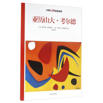 ���vɽ�󡤿�����