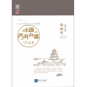 �Ї����g���������������ݡ��ϳǾ�