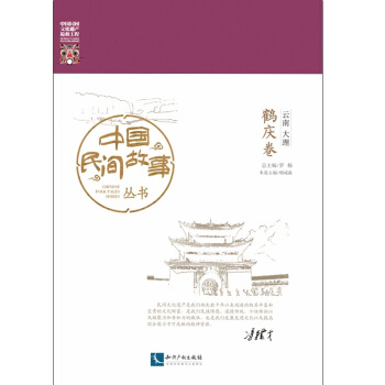 �Ї����g�����������ϴ������Q�c��