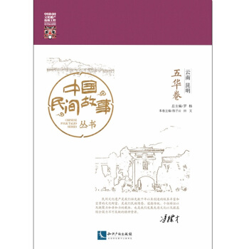 �Ї�(gu��)���g������ �������� ��ɽ��