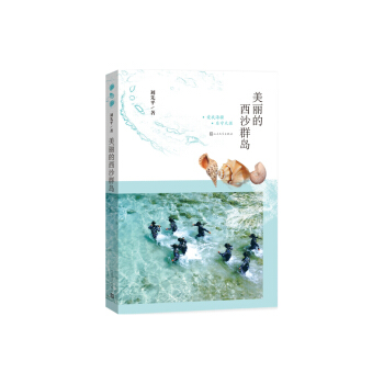 ��������ɳȺ�u