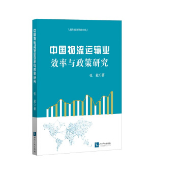 �Ї�(gu��)�����\(y��n)ݔ�I(y��)Ч���c�����о�