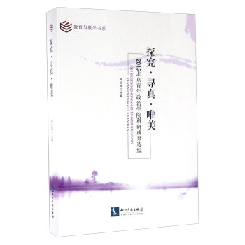 ̽��.����.Ψ��