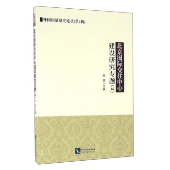 �������H�������Ľ��O�о����}��2��