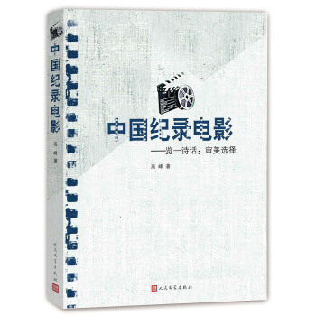 �Ї��o��Ӱ