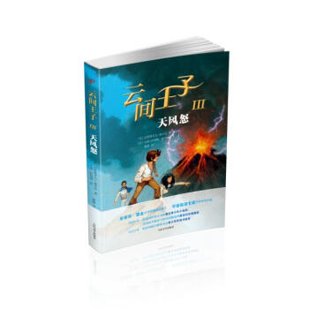 ���g����III�����Lŭ