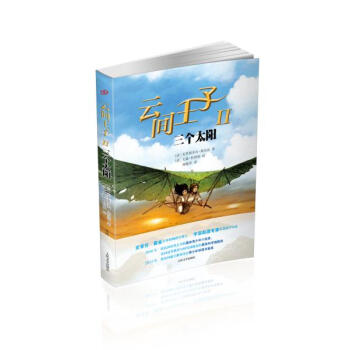 ���g����II������̫�