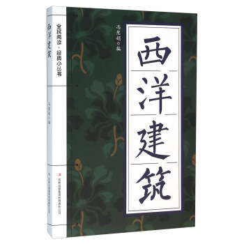 ȫ����x ��(j��ng)��С����:������