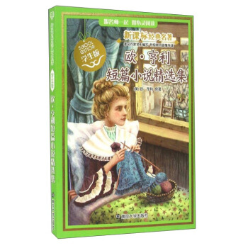 ���n��(bi��o)��(j��ng)������ : �W(xu��)����//�W��������ƪС�f���x��