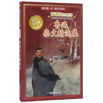 ���n��(bi��o)��(j��ng)������ : �W(xu��)����//��Ѹ�s�ľ��x��