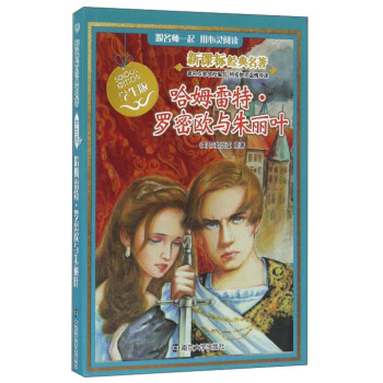 ���n��(bi��o)��(j��ng)������ : �W(xu��)����//��ķ���ء��_�ܚW�c�����~