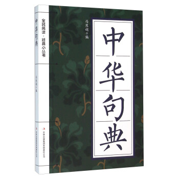 ȫ����x ��(j��ng)��С����:���A���