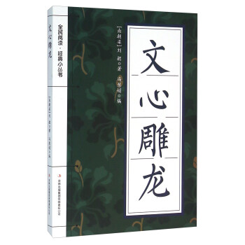 ȫ����x ��(j��ng)��С����(sh��):���ĵ���