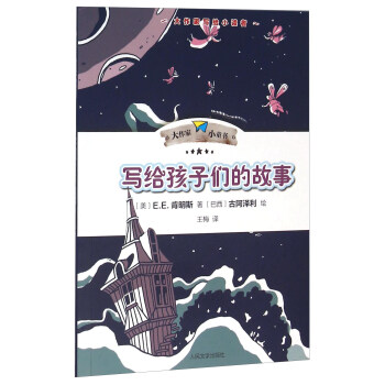 ���o���ӂ��Ĺ���